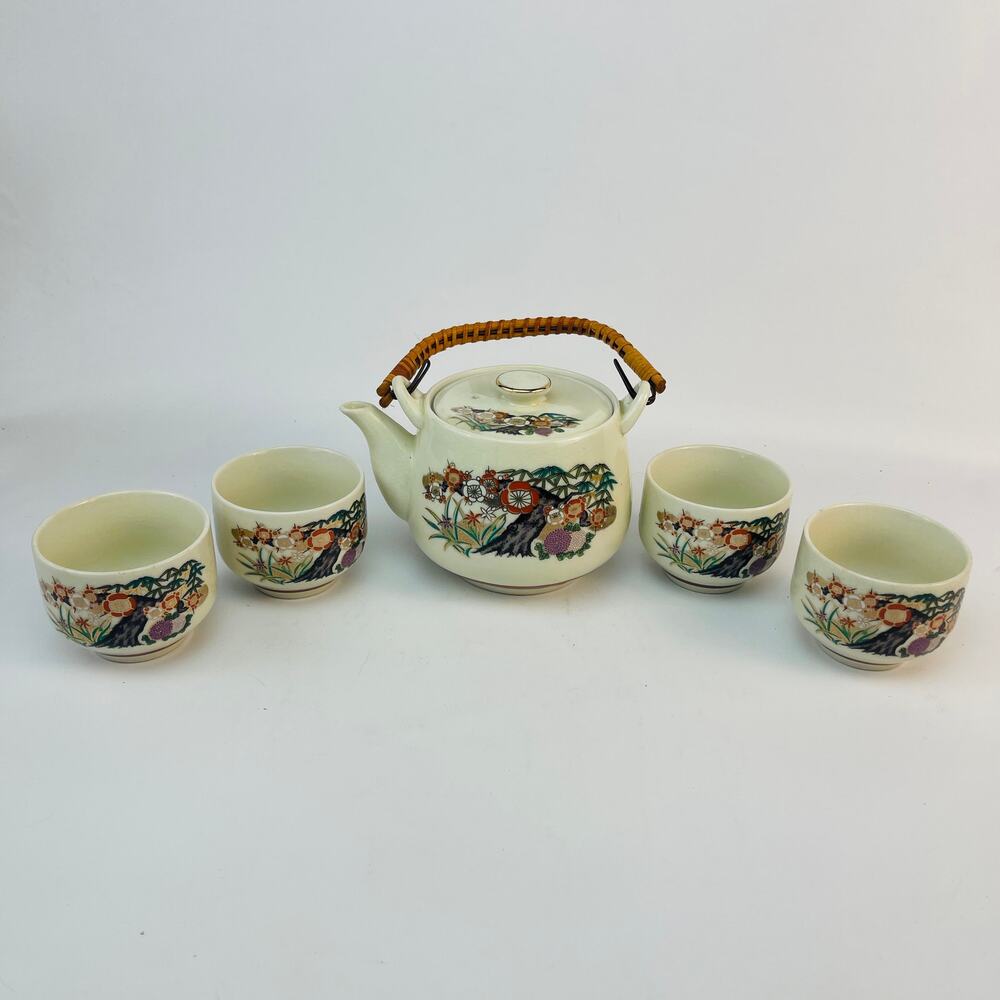 Vintage MCI Japan Tea Set;   Tea Pot 20 oz and 4 Cups 4 oz